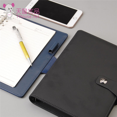 精美笔记本-天鼠优品充电记事本-精美笔记本生产厂家
